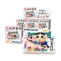 상품 섬네일
